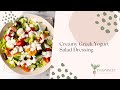 Greek Yogurt Salad Dressing Recipe | Daisybeet
