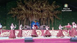 Ram Rajya Saakar Ho Uthe Dance @ DJJS | Shri Ashutosh Maharaj
