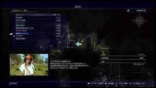 FF15やってみる（マイクなし）