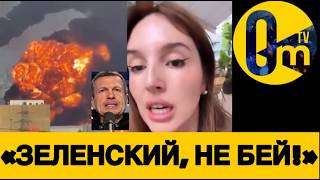 РОССИЯНЕ В ИСТЕРИКЕ БЕГУТ ИЗ СТРАНЫ❗️
