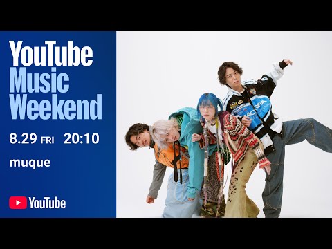 muque -  1st Oneman Tour "Dungeon" ~Bonus Stage~【YouTube Music Weekend 10.0】