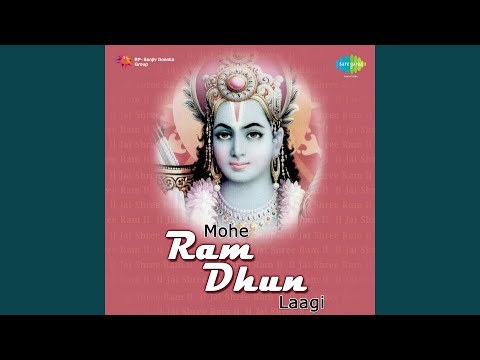 Hriday Mein Ram Man Mein Ram — watch video