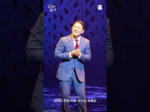 어머니