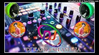Download lagu HAYE RE MERE YAAR KA BIRTHDAY - DJ GULSHAN JHANSI $ DJ IKKA MAURANIPUR $ DJ KAMLESH AMAHA & DJ SAGAR mp3