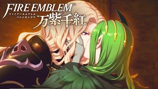 【ファイアーエムブレム 万紫千紅】第1部 ディートリヒ篇 4章「実力行使」戦闘ステージ「予選試合 雷雲騎士団戦」 難易度ハード/クラシック ストーリー攻略【FE万紫千紅】※ネタバレあり