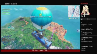 フォートナイト参加型全機種オッケー