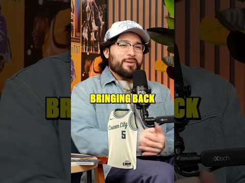 Являются ли эти новые футболки НБА «Сити» обновлением? 👀🏀