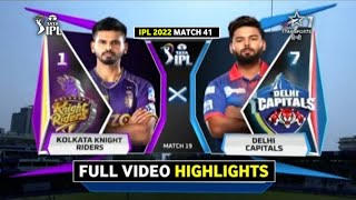 DC vs KKR 2022 Highlights | KKR vs DC IPL 2022 • Delhi vs Kolkata Highlights • DC vs KKR Highlights