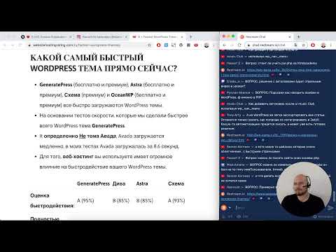Финал Интенсива Wordpress — агентство недвижимости