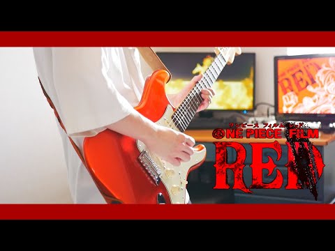 【TAB】Ado - 新時代 (ウタ from ONE PIECE FILM RED) / Guitarcover🍁