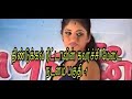 Dindigul Rita Festival Stage Dance Show Dindigul Rita Local Festival Stage Glamour Show Rita