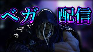 【スト6】　2000行く part2