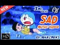 Goodbye Doraemon 2 Tere Jaisa Yaar Kahan Song Doraemon And Nobita Sad Story Nobita Status