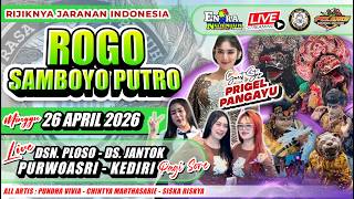 Download lagu Live Jaranan ROGO Samboyo Putro PELANGI AUDIO Jantok Purwoasri Kediri mp3