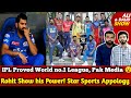 Indian Captain Shown his Power! Star Appology Pak Media Shocked! PSL v IPL Proved why Its World no.1