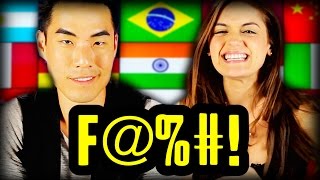 Americans Learn Foreign Curse Words