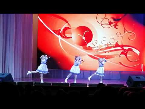 Счастье песня