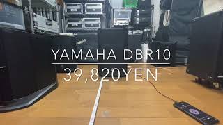 Video thumbnail for Powered Speaker Check [YAMAHA DBR10 , LUCAS NANO300 , EV ZXA-1 , BOSE L1 COMPACT , BOSE F1 MODEL812] by AG __