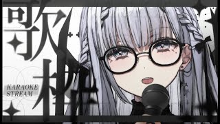 【#歌枠】歌ったり喋ったり【ルチア・ラエティティア/ねくすとぴあ】