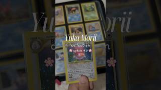 Came home with a brand new Yuka Morii card 💗#pokemon #pokemontcg #yukamorii #blissey