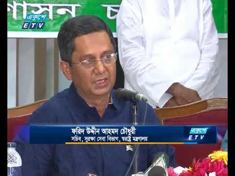 মায়ানমার সীমান্তে কাঁটাতার দেয়ার উদ্যোগ