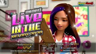 Live In The Moment Barbie | Melody 2020 REMiX | By : BSD Music Production officials