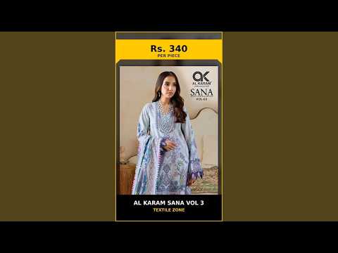 Al Karam Sana Vol 3 – product video thumbnail