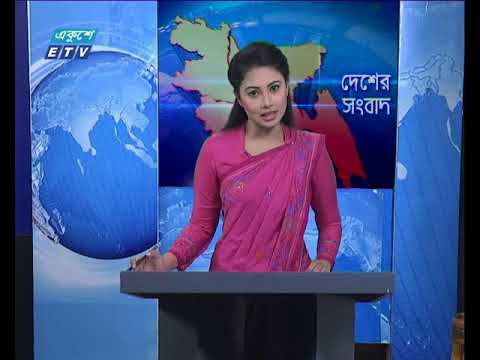 বেলা ১১টার সংবাদ ০১ ০১ ২০১৮