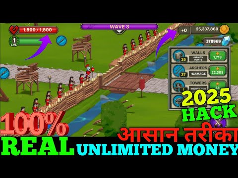 Grow Empire Rome game hack kaise kare | how to Grow Empire Rome game hack