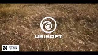 Far Cry 5 ТРЕЙЛЕР
