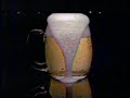 1984 Old Style LA Beer In A World Of Changing Styles TV Commercial