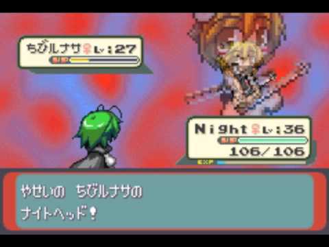 Touhoumon Emerald Ghost Tower (p1) 39