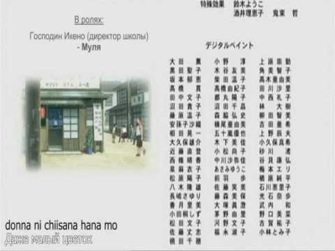 Furusato Japan Utau Hito KOKIA