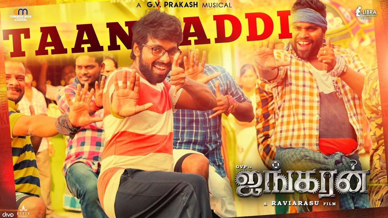 Taan Addi Lyrics  | Ayngaran | G.V.Prakash Kumar | Anthony Daasan | G.V. Prakash Kumar