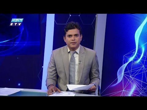 01 AM News || রাত ০১টার সংবাদ || 05 July 2024 || ETV News