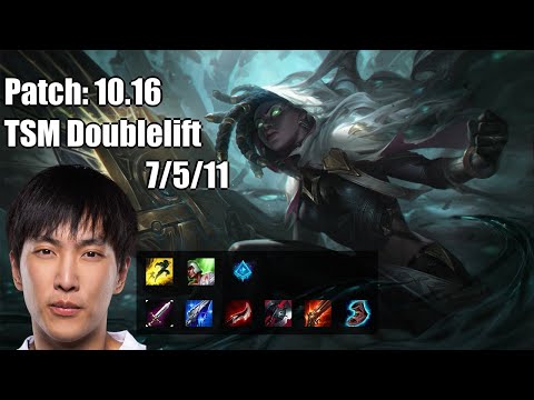 TSM Doublelift ADC Senna vs Ashe NA Ranked 10.16 7/5/11