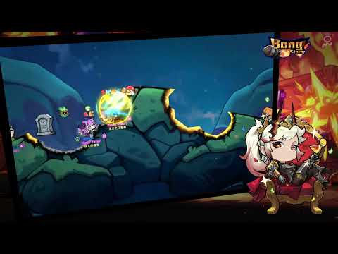 BangStorm