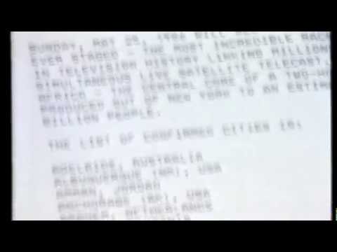 The Sport Aid Office