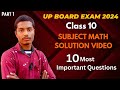 Class 10th Most Important Solutions Video Subject math chapter 1&2 solution chapter Video