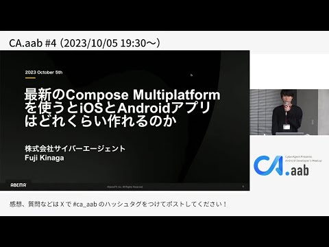 この賢いアプリは Netfix プログラムを明らかにし、他のアプリより明らかに優れています。