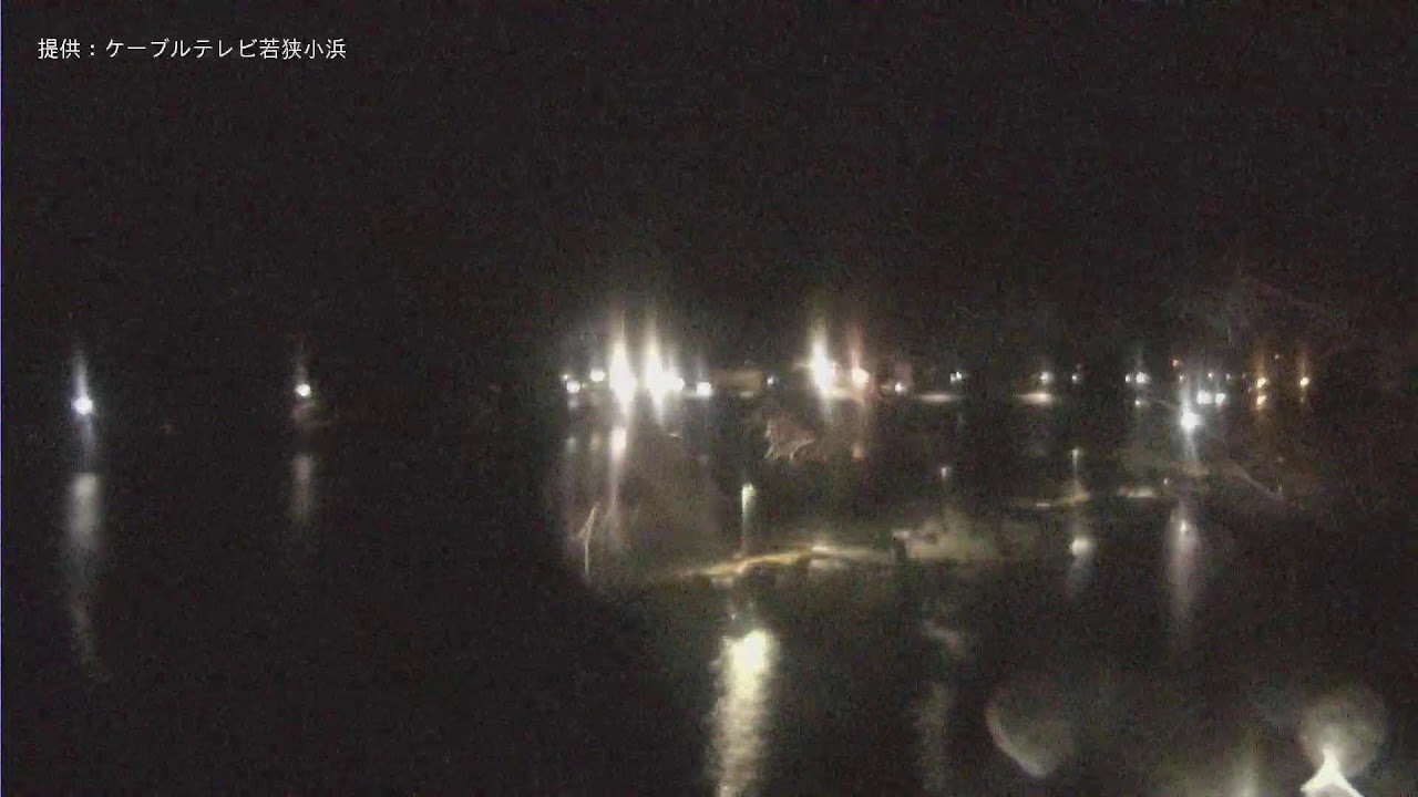 Live webcam view of Minami River Estuary Harbor