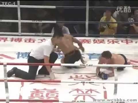 Ji Xian vs. Maksim Rogkov (TFC 6)