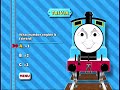 Best Of James Trivia
