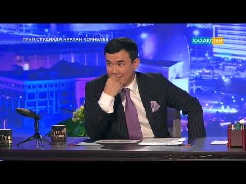 Denis Ten Tungi Studiya  with English subs (Night studio)