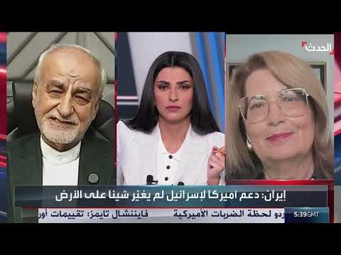 تصعيد التوترات: تحليل تأثير الهجوم على المفاوضات الإيرانية الإسرائيلية