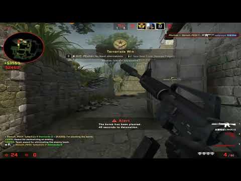 Outbrained in Ancient 4k | CSGO Clips