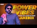 Best Of PSPK Pawan Kalyan Hit Songs Power Star Evergreen Telugu Songs Playlist Aditya Music