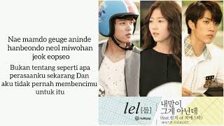 Download lagu [Lyric] LeL (를)ft. Linzy - What My Heart Wants To Say (내 맘이 그게 아닌데) (ost high school love on part 2) mp3