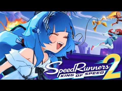 Speedrunners 2 Against Viewers! ⚡【Poko Rakun】