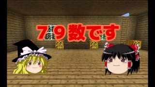 饅頭のクリスマスプレゼント企画!!　当選者発表